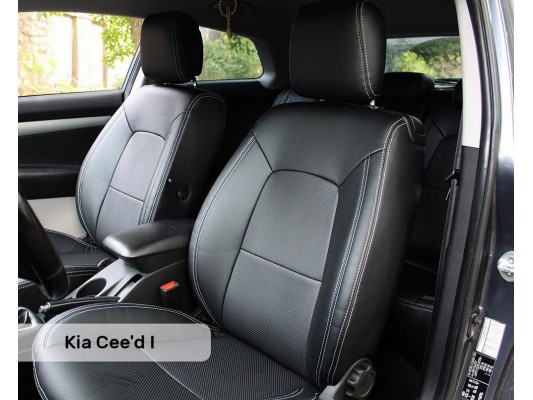 Каркасные авточехлы на KIA Ceed